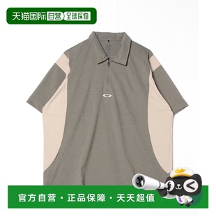 日本直邮OAKLEY 速干舒适运动宽松Polo衫 1h可退 男士 OKY FO新款