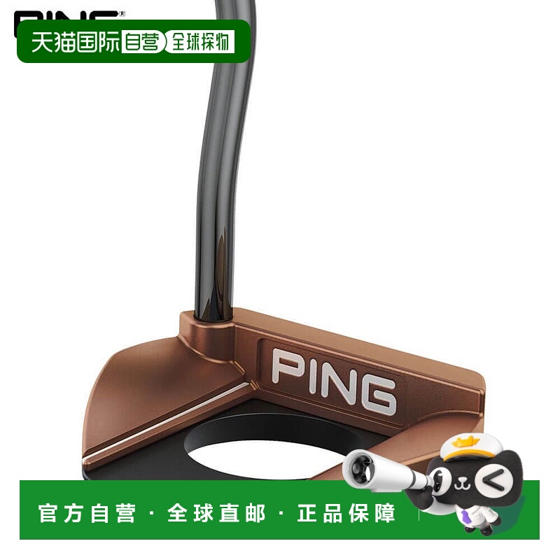 日本直邮PING HEPPLER FETCH 推杆