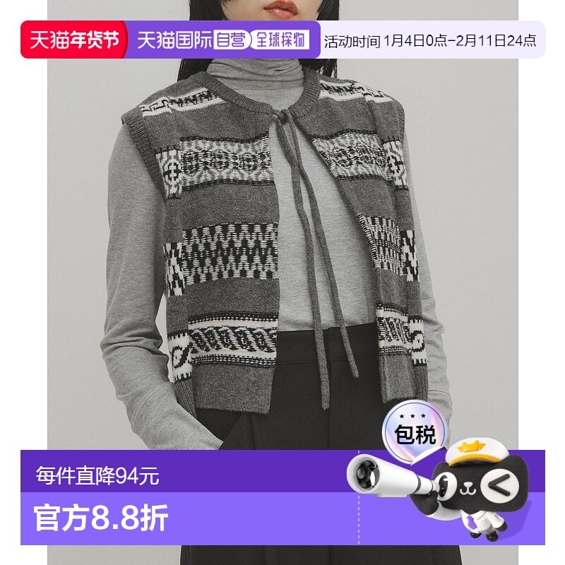 1h可退 日本直邮KBF 女装 立体编织纹路 北欧风针织背心 KBA722R1,女装/女士精品,马夹,淘宝优惠券,粉丝福利购,淘宝优惠卷