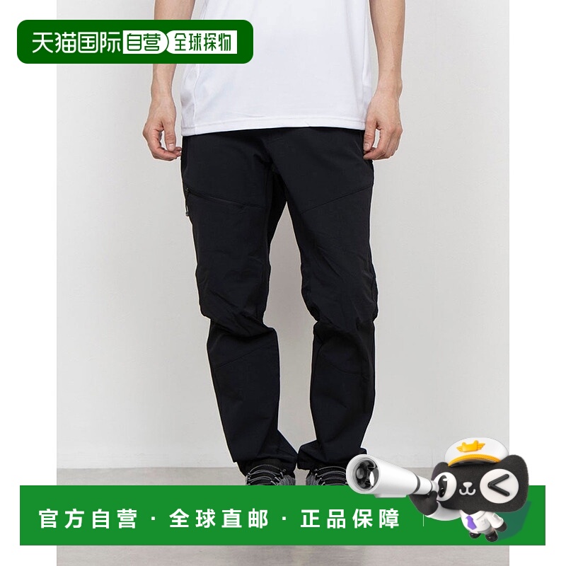 日本直邮TIGORA 男士户外4WAY弹力耐磨户外长裤 TR-9D1055LP [TI1