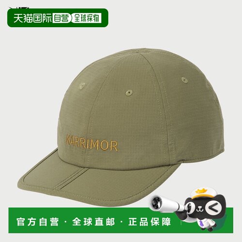 日本直邮Karrimor 夏季折叠帽 - 男女通用防水可折叠适合户外活动