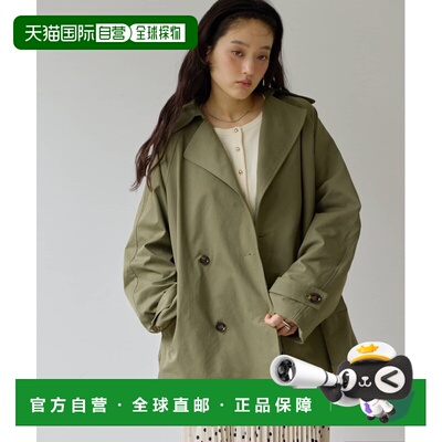 日本直邮Noka 女装 中长款风衣 DCN1062208A0001 【付后1h可退】