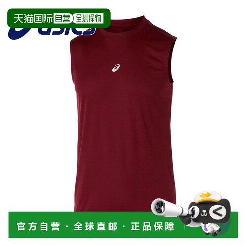 日本直邮ASICS 亚瑟士 男士棒球无袖紧身衣 高中训练运动内搭 203