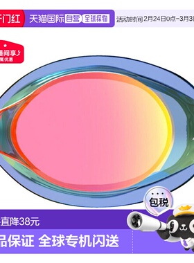 日本直邮SWANS 镜片 仅镜片 SR-7 SRCL7M 游泳镜 SRCL7MS-NASHD