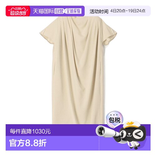 1h可退 日本直邮FLICKA 女士 珍珠装饰优雅中长款半袖连衣裙 3206