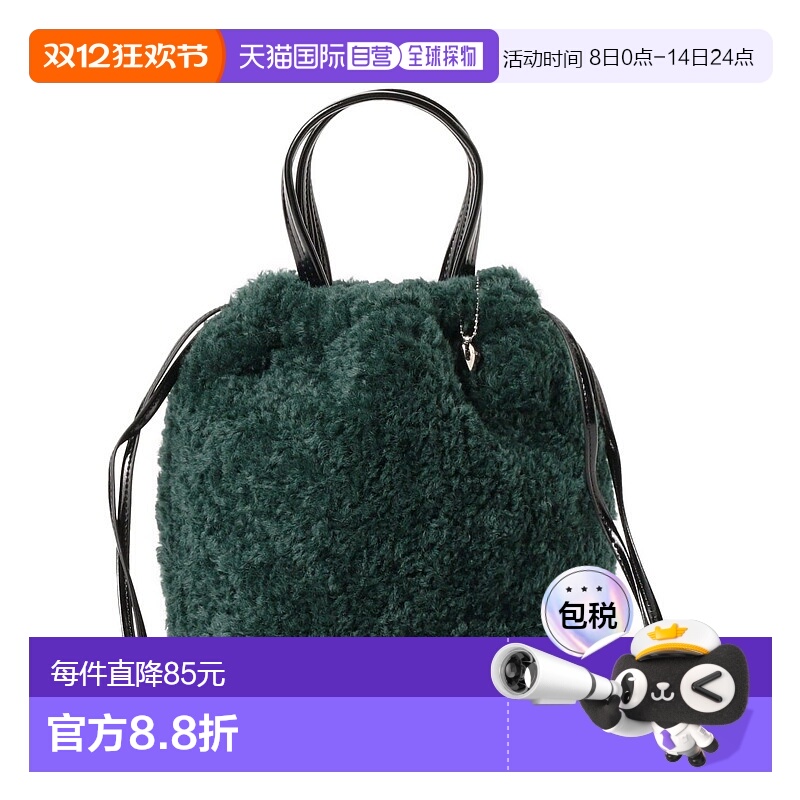 1h可退 日本直邮Ray BEAMS 女士双面可背绒布手提包 61611977079