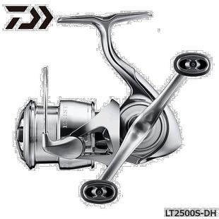 日本直邮Daiwa 纺车渔线轮 Eist LT2500S-DH 纺车渔线轮
