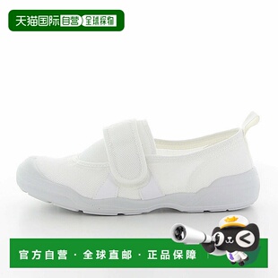 日本直邮MOONSTAR 成人厚底拖鞋02 白色 [无商家编号]透气休闲鞋