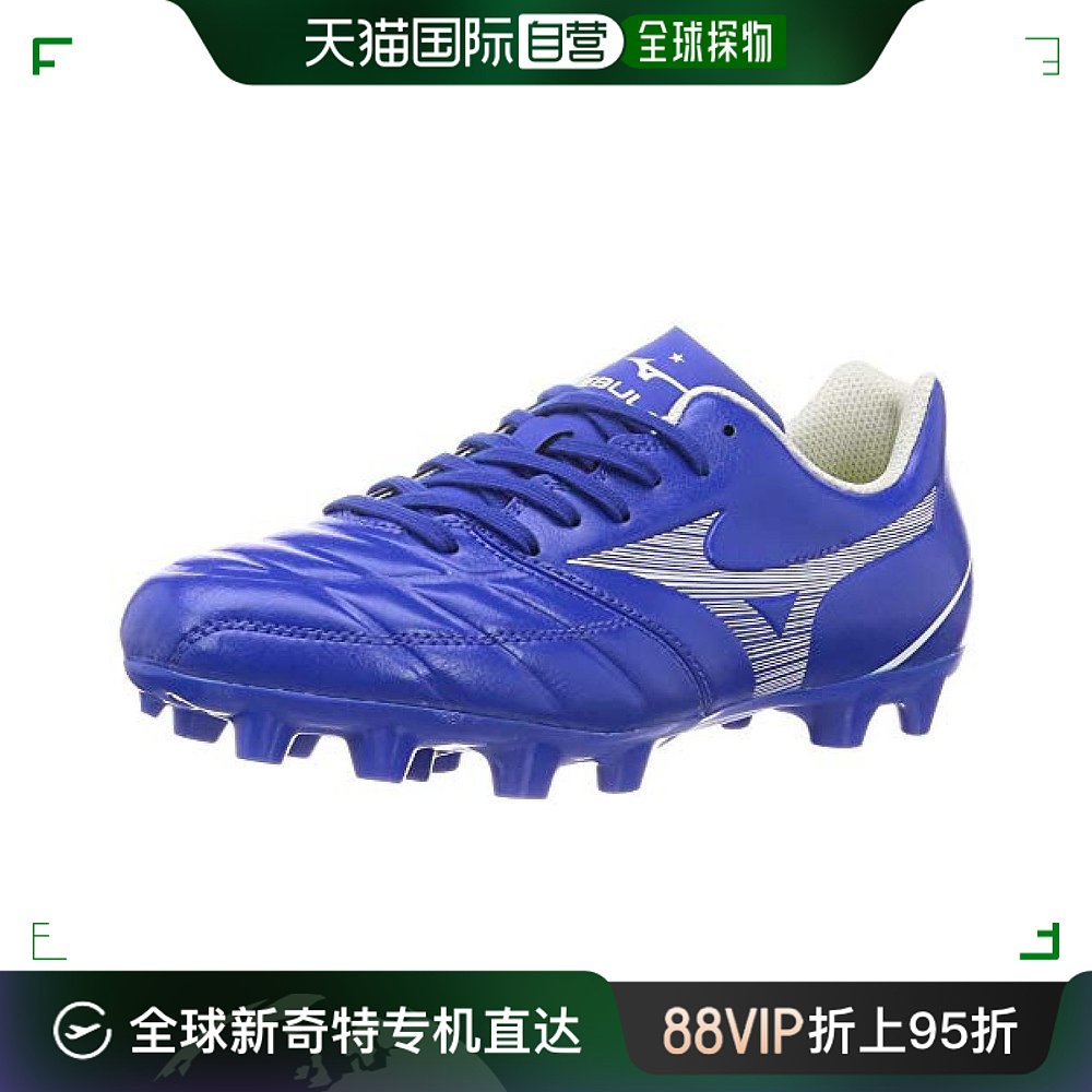【日本直邮】美津浓MIZUNO REBULA CUP Jr足球鞋 蓝色/白色19cm 3