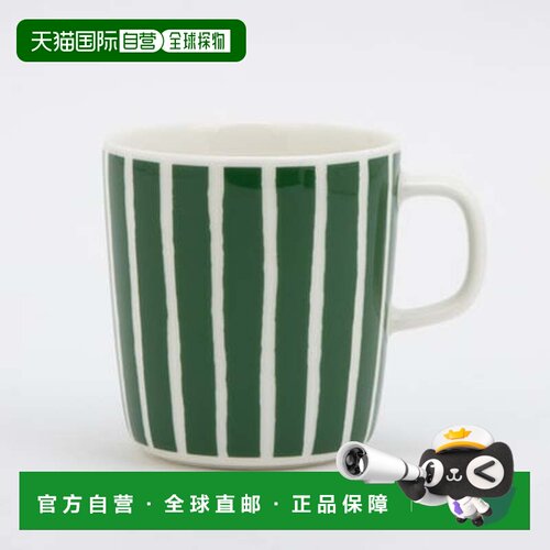 日本直邮marimekko Piccolo 马克杯 400ml 餐具（小号白色×绿色