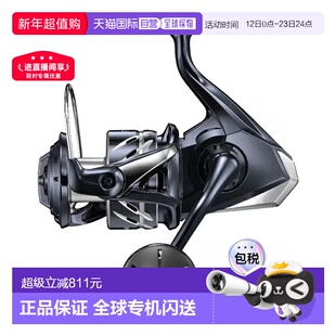 日本直邮Shimano 24 Stradic SW 8000HG 8000HG