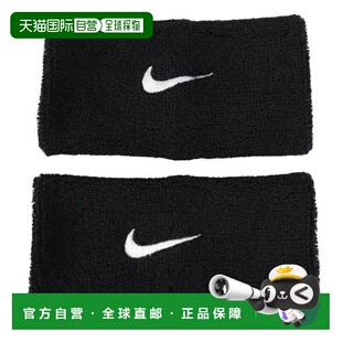 日本直邮Nike 斯沃什经典双层宽腕带2件装 黑色×白色 运动腕带