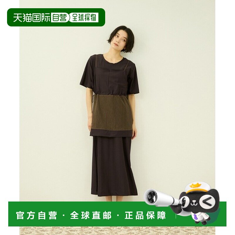 日本直邮VICKY 女士 UV防护吸湿速干运动风连衣裙+背心套装 23016
