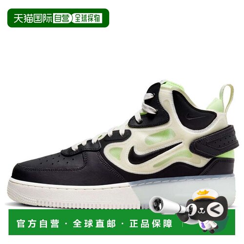 日本直邮Nike/耐克Air Force 1 React 