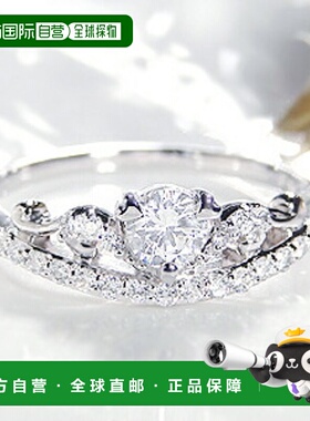 日本直邮(csr-ed-0184-pt) 戒指钻石头饰戒指 pt950 0.50 克拉大