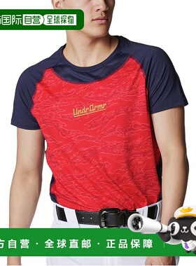 日本直邮 UNDER ARMOUR UA HeatGear Comfort Fitted Novelty 运
