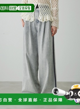 1h可退 日本直邮ADAM ET ROPE' EMOELLE 女士牛仔裤 装饰侧章 日