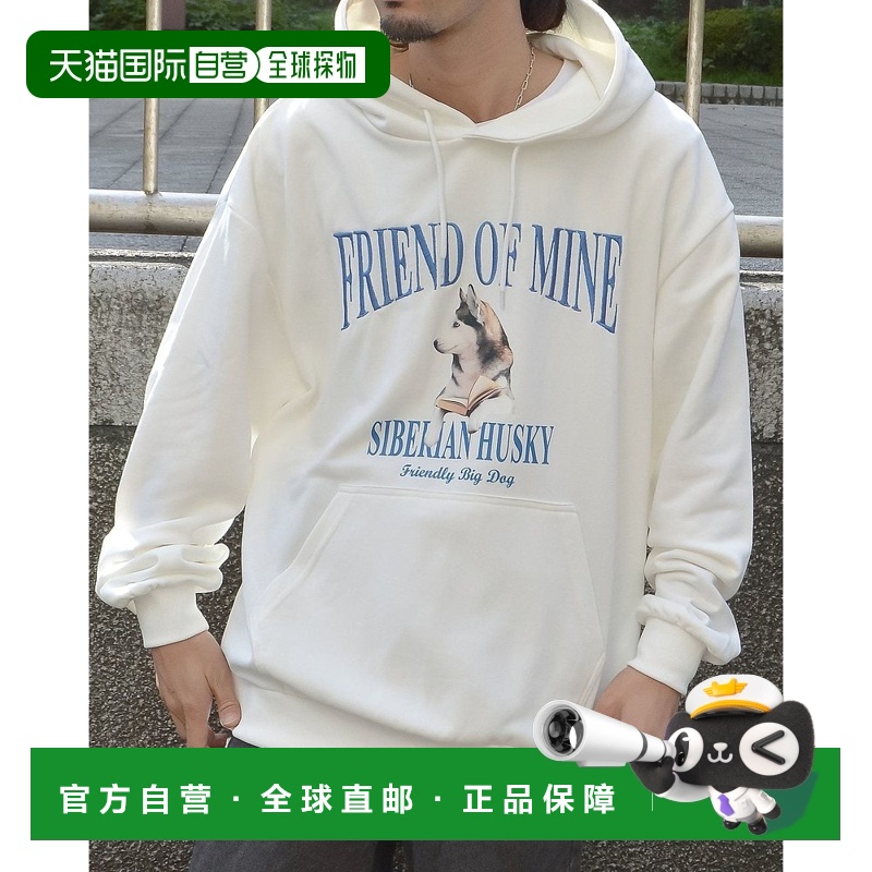 【日本直邮】MODISH GAZE 男装 连帽卫衣帽衫上衣