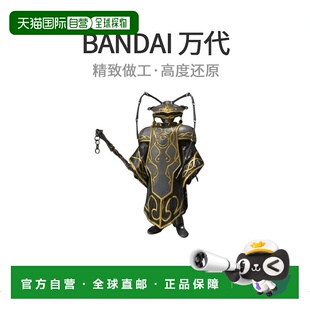 【日本直邮】假面骑士Fourze S.H.Figuarts天秤座模型玩具手万代