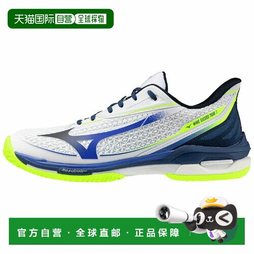 日本直邮Mizuno 美津浓 Wave Exceed Tour 7 OC 网球鞋 26SS 白蓝