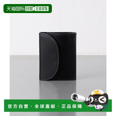 1h可退 日本直邮UNITED ARROWS  BEORMA  S0007 三折钱包/钱夹