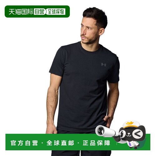 日本直邮Under Armour 纯色logo徽标罗纹圆领训练短袖T恤 男款 黑