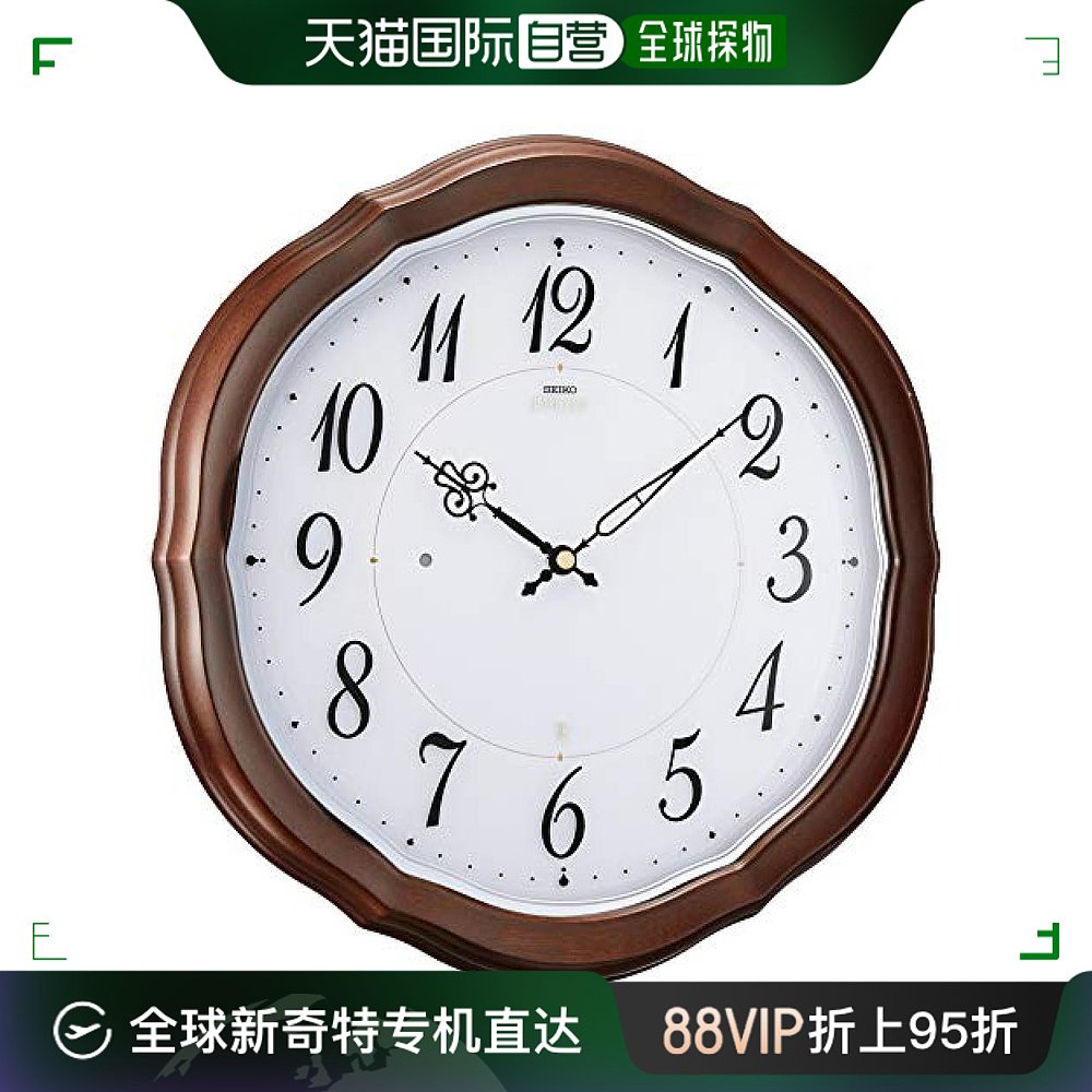 【日本直邮】Seiko Clock 掛钟 SEIKO EMBLEM HS544B 棕色木地 家居饰品 挂钟 原图主图