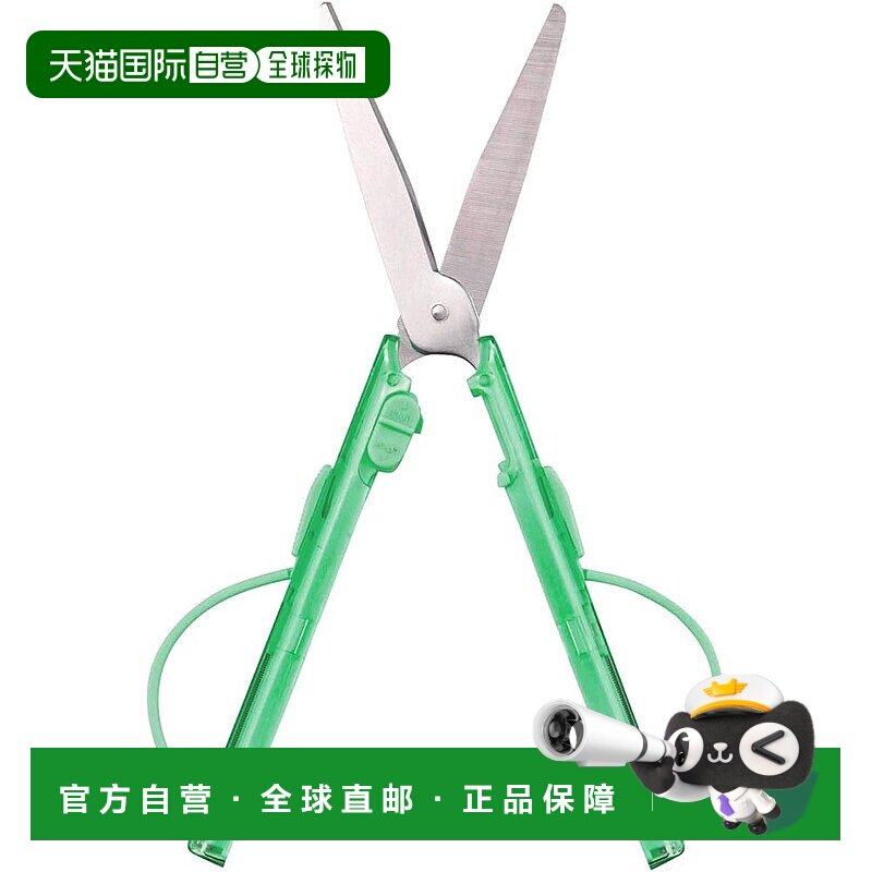 【日本直邮】Kutsuwa HiLiNE 剪刀 G-Slim SS111MT 薄荷绿图片