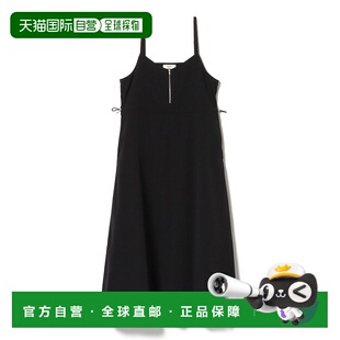 1h可退 日本直邮BEAMS HEART女装春夏修身跳伞裙设计感半拉链连衣