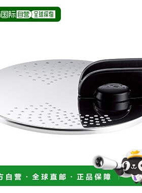 【日本直邮】T-fal Ingenio Neo系列锅盖16〜20厘米兼容