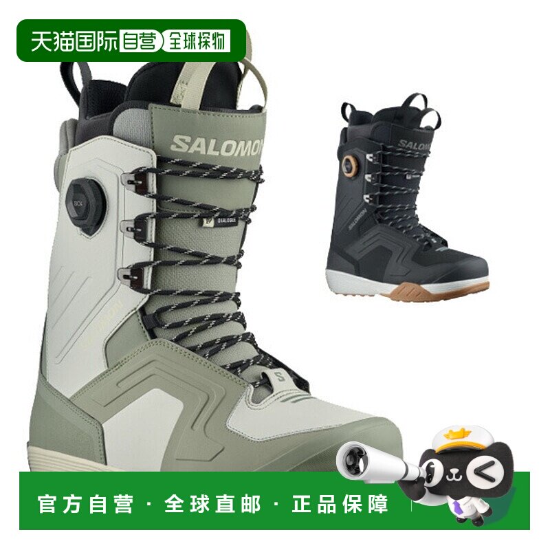 日本直邮SALOMON DIALOGUE LACE SJ BOA 对话Boa男女靴热成型滑雪