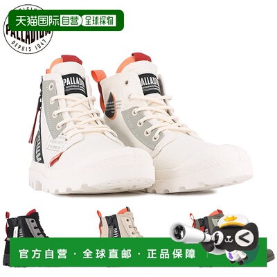 日本直邮Palladium PAMPA HI DARE ZIP 男女运动鞋高帮休闲鞋PALL