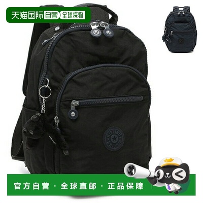 日本直邮Kipling Seoul S 背包 14L女士KI4082A4 尺寸