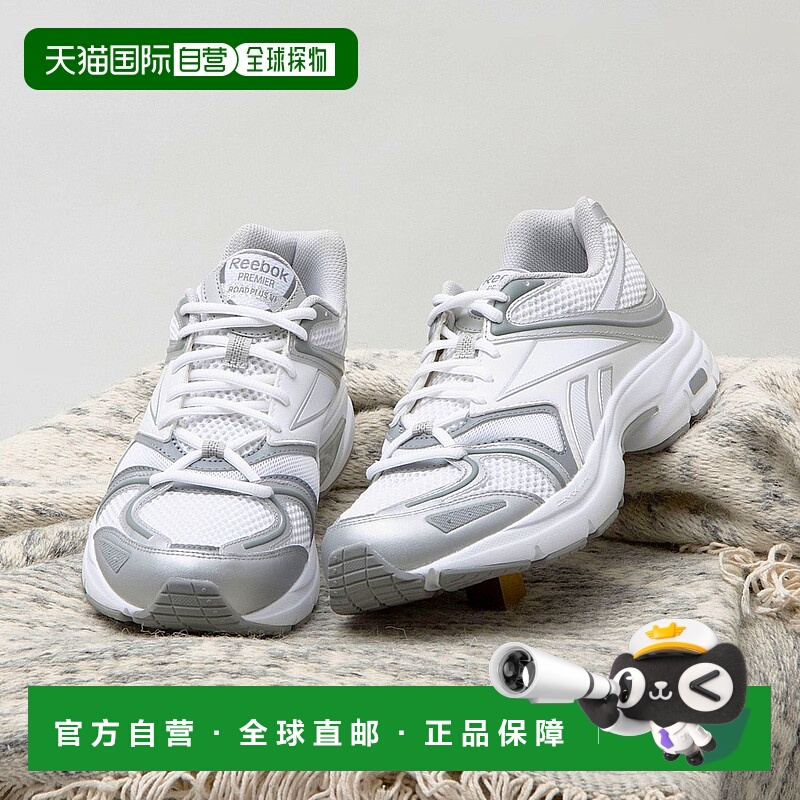日本直邮 PREMIER ROAD PLUS VI 运动鞋经典跑步鞋