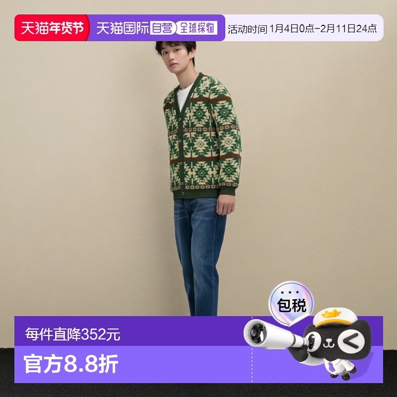 1h可退 日本直邮BEAMS PLUS 男装 宽松版型 绒毛仿羊羔绒 镶嵌花,男装,针织衫/毛衣,淘宝优惠券,粉丝福利购,淘宝优惠卷