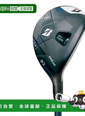 【日本直邮】BRIDGESTONE　运动用品　高尔夫杂项球杆　B3 MAX