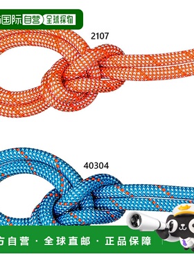 日本直邮长度60m直径 9.8 mm Mammut 男士女士 9.8 Crag Classic