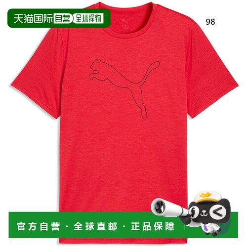 日本直邮PUMA 男士 Essential TAD HEATHER LOGO 短袖T恤 健身训