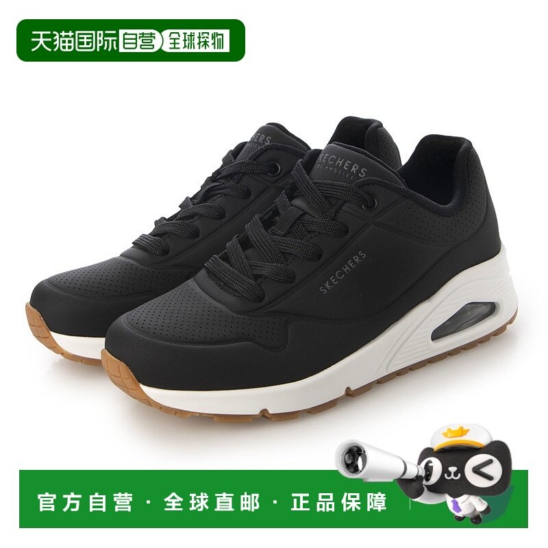 日本直邮斯凯奇女士 UNO - STAND ON AIR 运动鞋 73690（黑色）