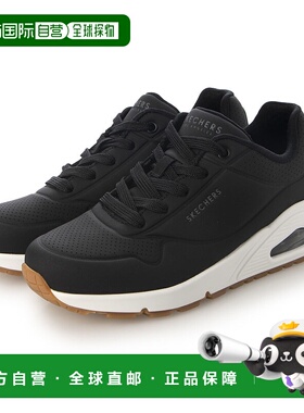 日本直邮斯凯奇女士 UNO - STAND ON AIR 运动鞋 73690（黑色）