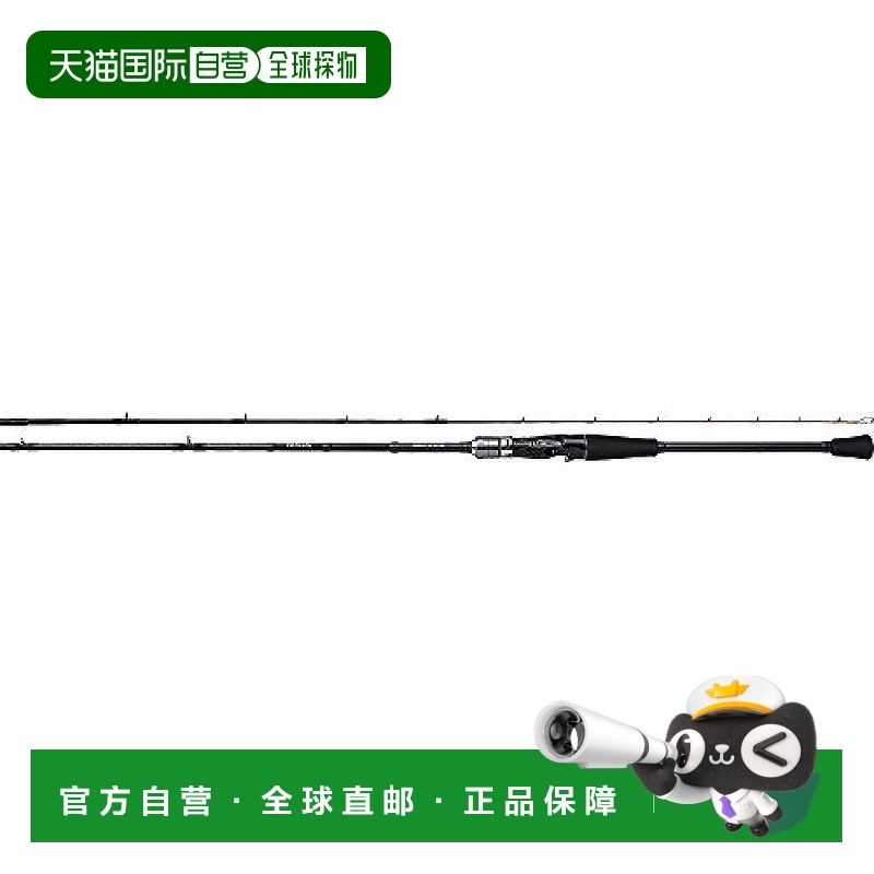 【日本直邮】Daiwa达亿瓦 船竿 19 便携X 82 MH-180