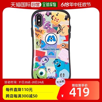 Hamee苹果细腰手机壳 迪士尼iPhone XS/X镜头保护壳