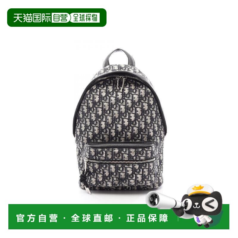 日本直邮中古Dior迪奥女包A级95新Backpack背包帆布双肩包浅褐色