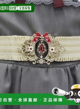 1h可退 日本直邮axes femme 儿童 蕾丝宝石装饰弹性女童发饰腰带