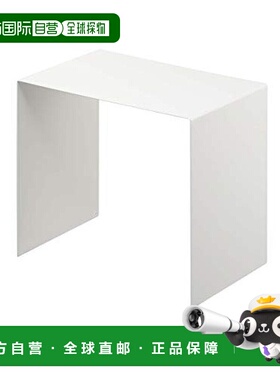 【日本直邮】山崎 收纳箱上架 2个装 白色 约W31XD20XH28厘米  2