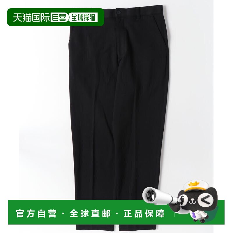 日本直邮BRILLA per il gusto 男装 双面针织休闲【付后1h可退】