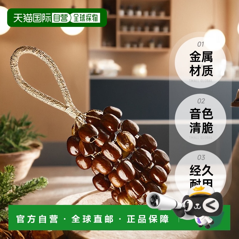 【日本直邮】Meinl麦尔 金属沙玲 Pala Shaker 小号 SPRS