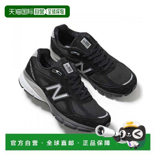 日本直邮New Balance 运动鞋 U990BL4 黑色休闲鞋