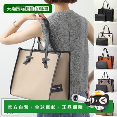 自营 GIANNI CHIARINI MARCELLA M 手提包BS 6850 CNV-SE女士帆布