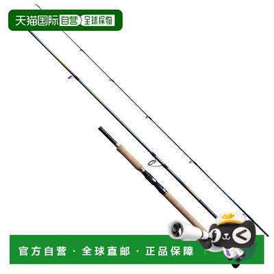 日本直邮Shimano Freestyle Rod 23 World Shaula Limited 21053R